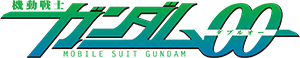 Mobile Suit Gundam 00