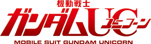 機動戦士ガンダムUC
