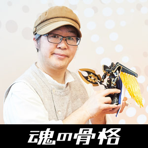 S.H.Figuarts ALPHAMON：OURYUKEN -Premium Color Edition-' Entrevista con Kenji Watanabe.