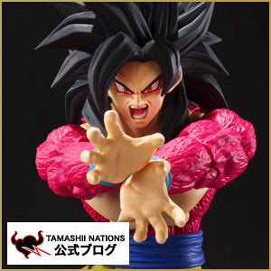 Sitio especial [¡Anunciado el 5/9 "Día de Goku"! ] ¡Finalmente apareció la introducción más rápida de "Super Saiyan 4 Son Goku"!