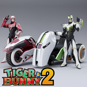 Sitio especial [TIGER & BUNNY] "Double Chaser" de SHFiguarats!