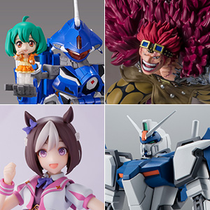 Tamashii Item [7/28（星期四）禁止预订]查看将于2022年11月至2023年1月发售的9种新一般门店商品的详细信息！