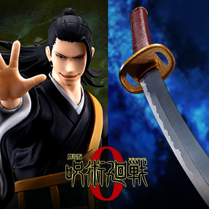 ¡El sitio web especial [JUJUTSU KAISEN] "Xiaoyu Jie -Jujutsu Kaisen 0: The Movie-" se comercializará en S.H.Figuarts! PROPLICA También se dispone de información sobre la nueva obra del