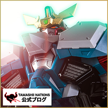 【後編・ガオファイガー】ファイナルフュージョンの全貌を公開！2月9日予約開始「超合金魂 GX-104 ガオファイガー」試作品レビュー