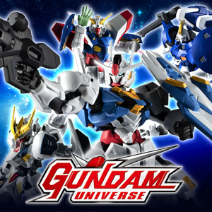 Sitio especial [GUNDAM UNIVERSE] Los detalles de 4 item" ASW-G-08 GUNDAM BARBATOS LUPUS REX", "XVX-016 GUNDAM AERIAL", "GF-13-017 NJ SHINING GUNDAM" y "OZ-00MS2 TALLGEESE Ⅱ" son ¡liberado!