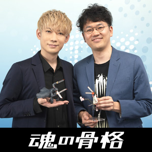 S.H.Figuarts Diálogo con motivo del lanzamiento de Samurai Sword El actor de doblaje Daiki Hamano y el planificador de productos Ayumu Aizawa