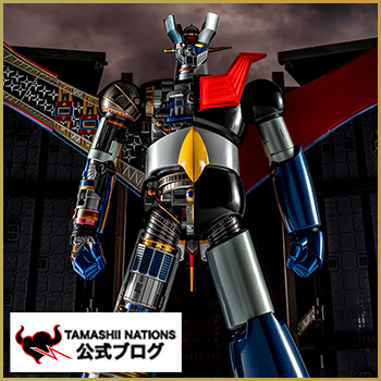 Se revive el "Castillo de Kurogane" definitivo: la introducción de muestra del producto "DX SOUL OF CHOGOKIN MAZINGER Z 50th Anniversary Ver." se lanzará en las tiendas el 29 de diciembre.