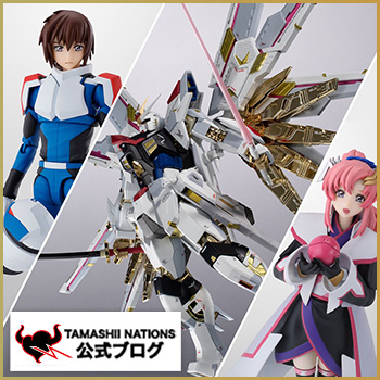 ¡Conmemorando el lanzamiento de “Mobile Suit Gundam Seed FREEDOM”! Presentamos los últimos item de la serie.