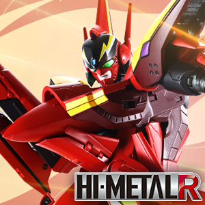 Sitio especial [HI-METAL R] ¡De "Macross 7", el "VF-19 CUSTOM FIRE VALKYRIE" conducido por el personaje principal Nekki Basara finalmente despega en HI-METAL R!