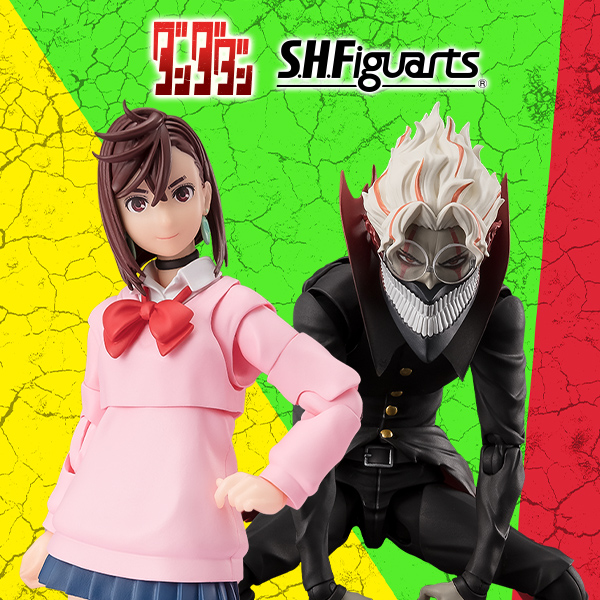 特設サイト 【ダンダダン】「モモ」「オカルン（変身）」がS.H.Figuartsで商品化決定！
