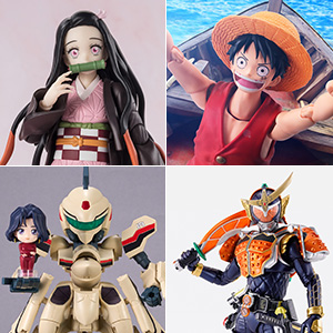 TEMAS [Lanzado en tiendas generales el 10 de agosto] ¡Un total de 7 productos nuevos, incluidos FATHER OF ULTRA, Taurus Aldebaran y VF-19 CUSTOM FIRE VALKYRIE ya están a la venta! ¡6 artículos para reventa!