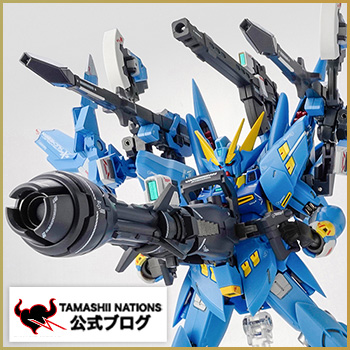 La fecha límite para realizar pedidos en Tamashii web shop es el domingo 20 de octubre. Presentamos las nuevas fotos de "METAL THE ROBOT SPIRITS (Ka signature) <SIDE OG> FULL ARMED HÜCKEBEIN"