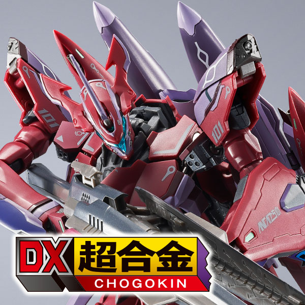 特別網站【超時空要塞F劇場版】“VF-27γSP超級路西法女武神（布雷拉斯特恩機）復興版DX CHOGOKIN登場！”