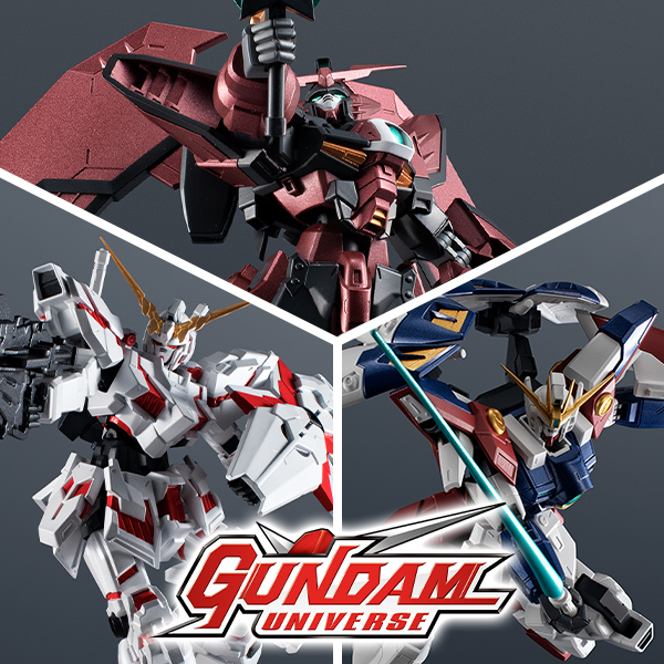 [Special Site] [GUNDAM UNIVERSE] Two item from "Mobile Suit Gundam Wing" and one item from "Mobile Suit Gundam Unicorn" are now available!