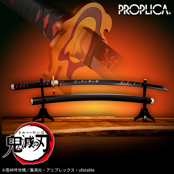 特设网站 [PROPLICA] 动画《鬼灭之刃Kyojuro Rengoku中带有“炼狱蟒”剑镡的Nichirin Sword新作在PROPLICA上架！
