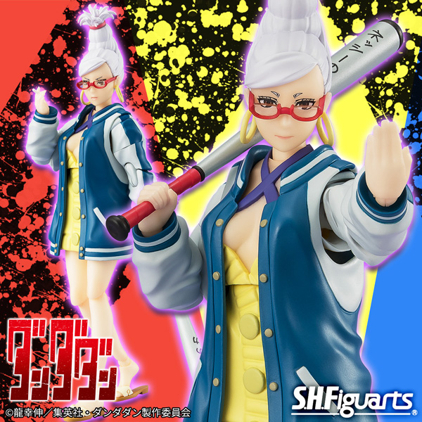 【ダンダダン】「星子」がS.H.Figuartsに登場！