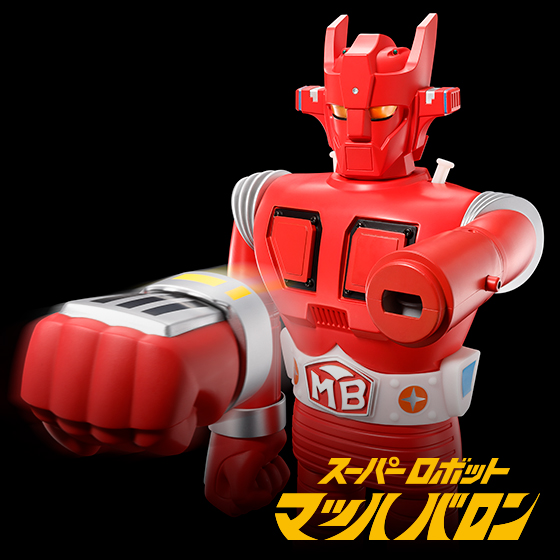 Sitio especial [Super Robot Mach Baron] ¡El legendario robot de efectos especiales "Super Robot Mach Baron" ya está disponible en Jumbo Machinder!