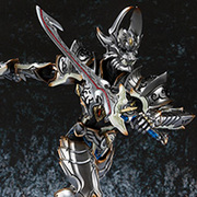 Ginga Knight Zero