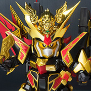 DAIFUKUSHOGUN