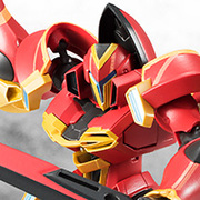 <SIDE SK> Guewer