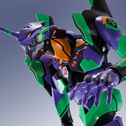 Multipurpose Humanoid Decisive Weapon EVANGELION TEST TYPE-01