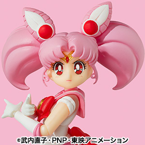 S.H.Figuarts セーラーちびムーン -Animation Color Edition-