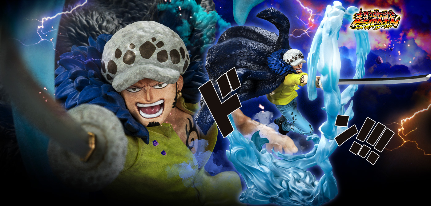  [EXTRA BATTLE]TRAFALGAR.LAW -Battle of Monsters on Onigashima-