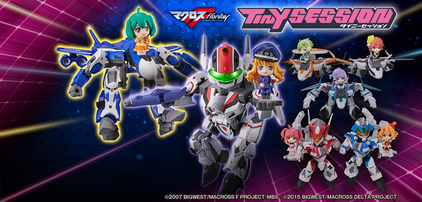 VF-25G MESSIAH VALKYRIE (MICHAEL USE) with RANKA