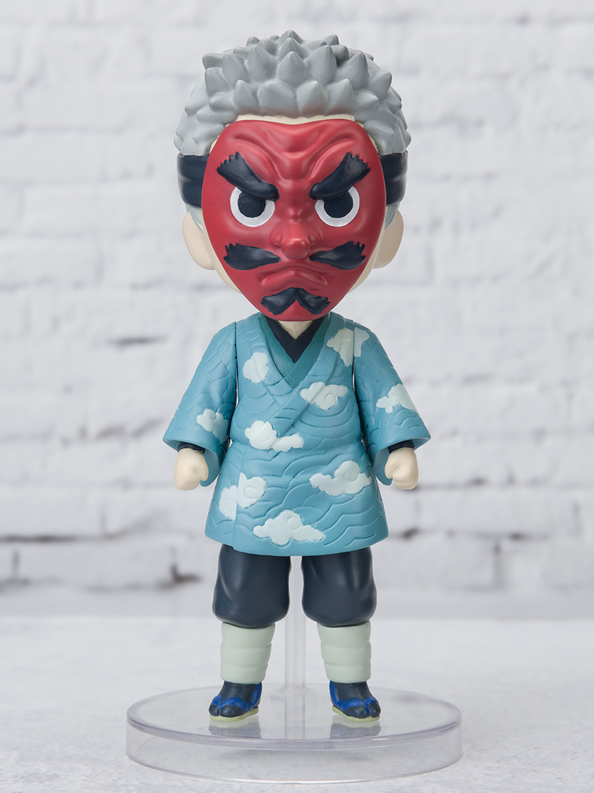 Figura Demon Slayer: Kimetsu no Yaiba Figuarts mini Urokodaki Sakonji