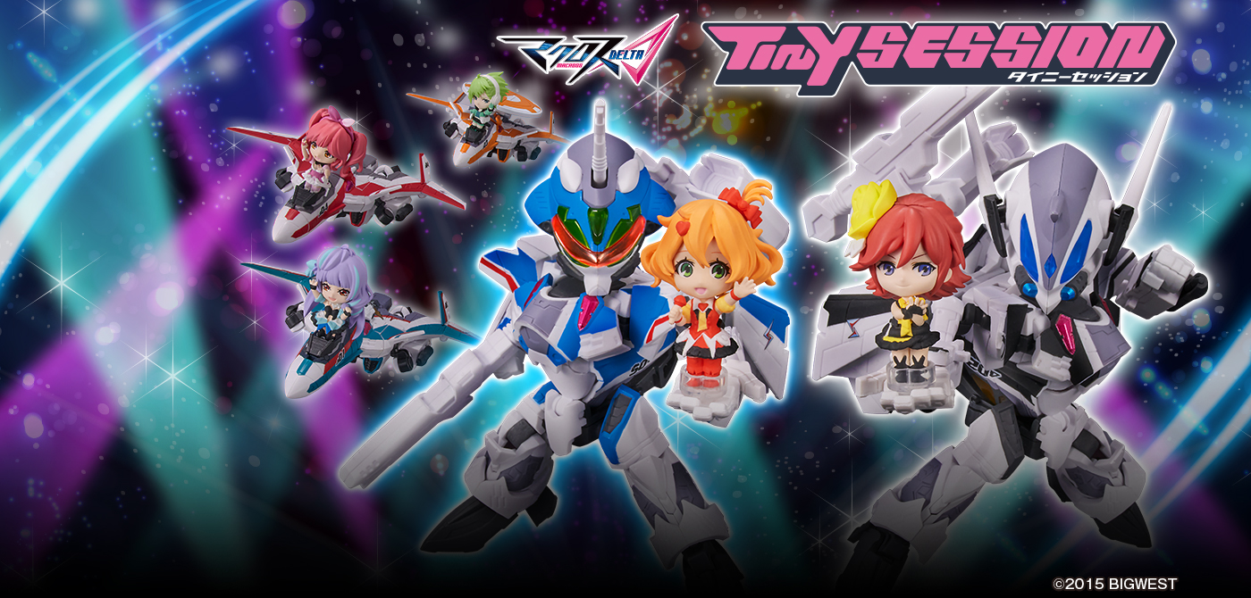 VF-31J SIEGFRIED (HAYATE IMMELMANN USE) with FREYJA WION

