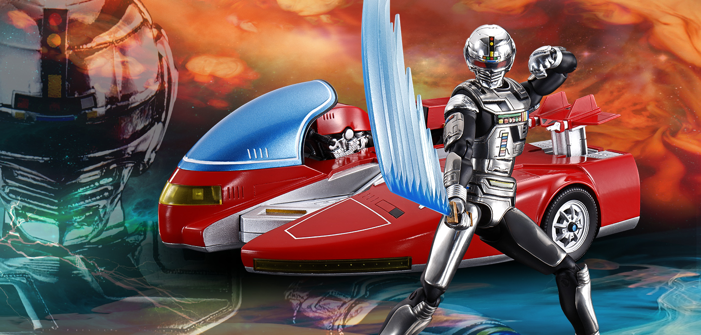 宇宙刑事ギャバン＆サイバリアン