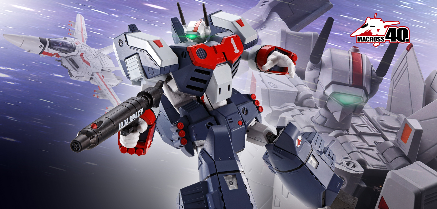 Valquiria blindada VF-1J (Hikaru Ichijo) Revival Ver.