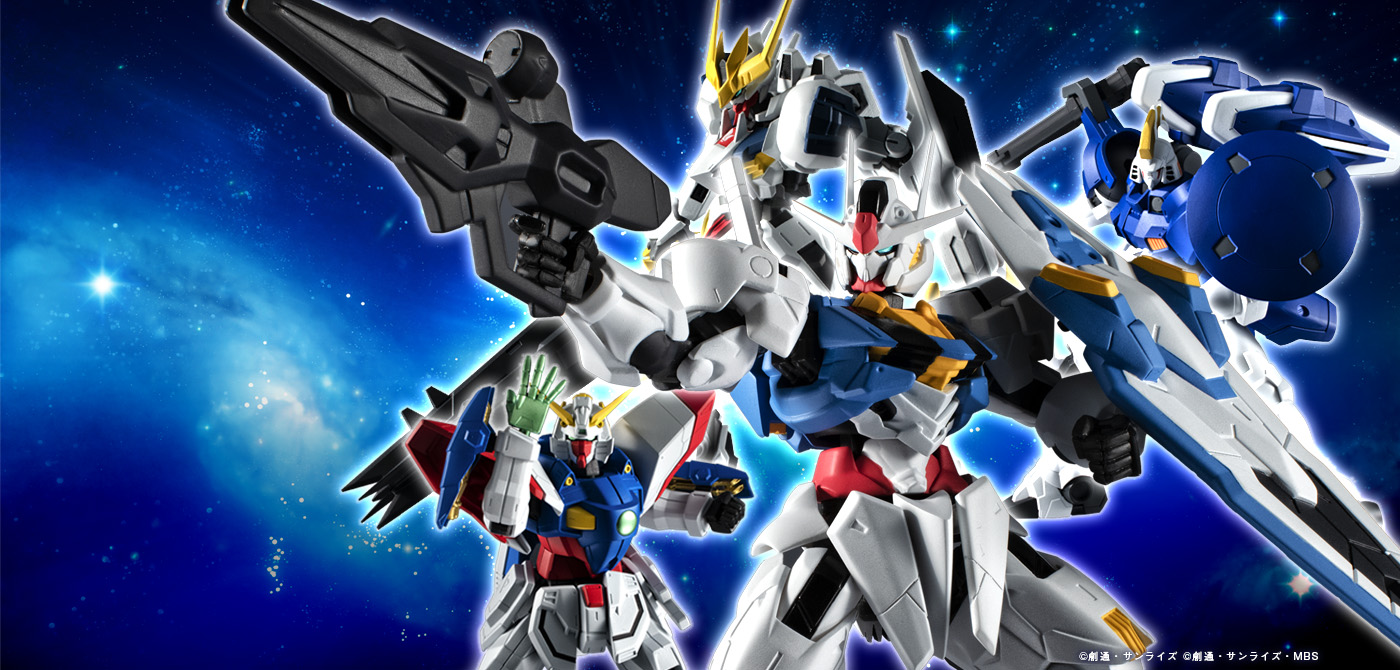 XVX-016 GUNDAM AERIAL