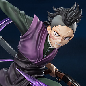 フィギュアーツZERO 不死川玄弥