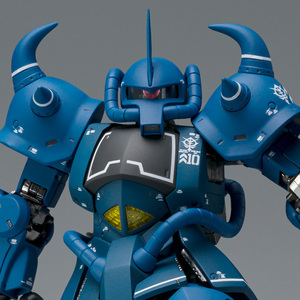 GUNDAM FIX FIGURACIÓN METAL COMPUESTO MS-07B GOUF