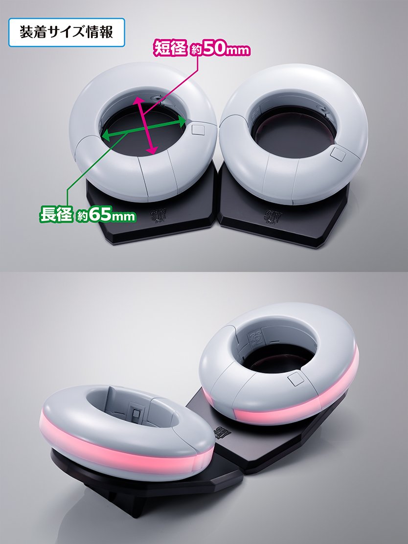 電視動畫《SHY》手辦PROPLICA Heart-shift bracelets