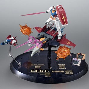 <SIDE MS> G Armor ver. A.N.I.M.E. ~Gundam 45th Anniversary Ver.~