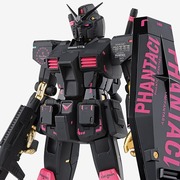 [抽选发售] PHANTACI RX-78-2 GUNDAM ver.J