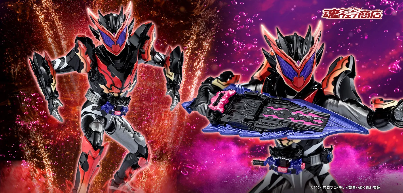 S.H.Figuarts 仮面ライダービターガヴ スパーキングミフォーム