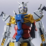 ＜SIDE MS＞WHITE GUNDAM【第2次出货：2025年10月】