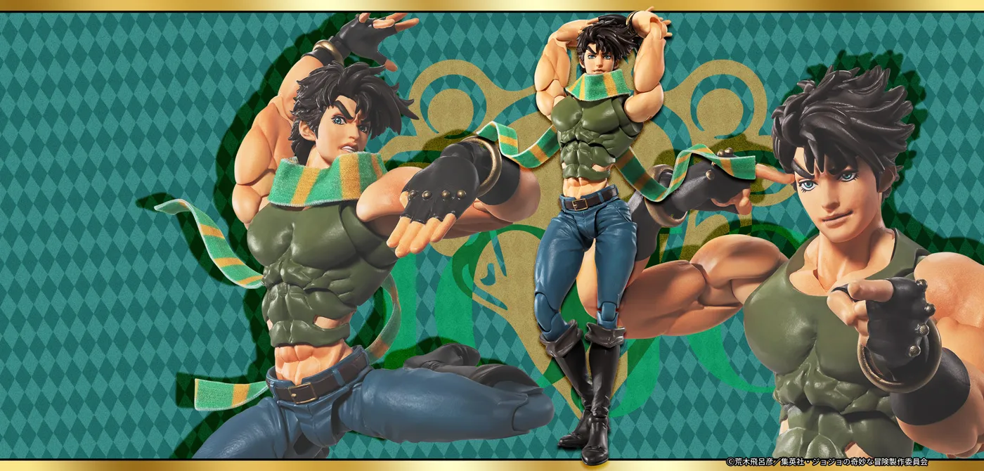 Joseph Joestar