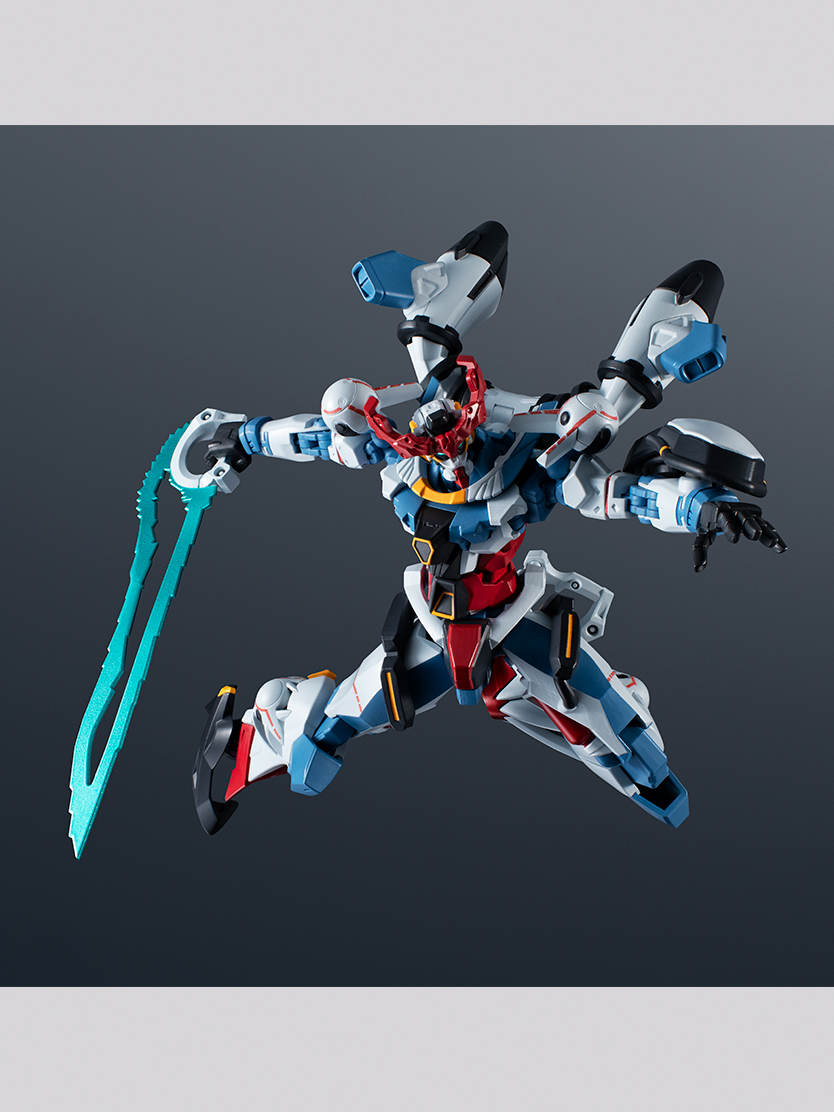 Figura MOBILE SUIT Gundam GQuuuuuuX GUNDAM UNIVERSE gMS-Ω GQuuuuuuX