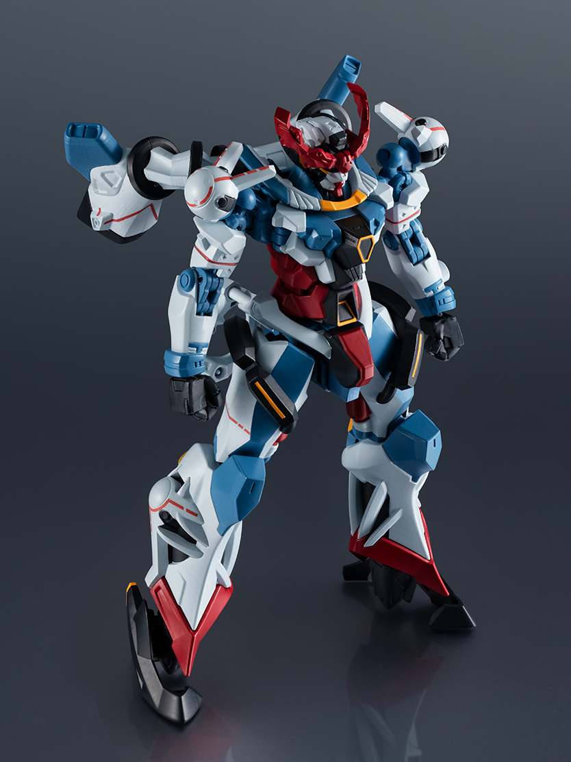 Figura MOBILE SUIT Gundam GQuuuuuuX GUNDAM UNIVERSE gMS-Ω GQuuuuuuX