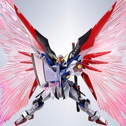 ＜SIDE MS＞ 命运高达[Re:Coordinate] 光之翼＆特效套装