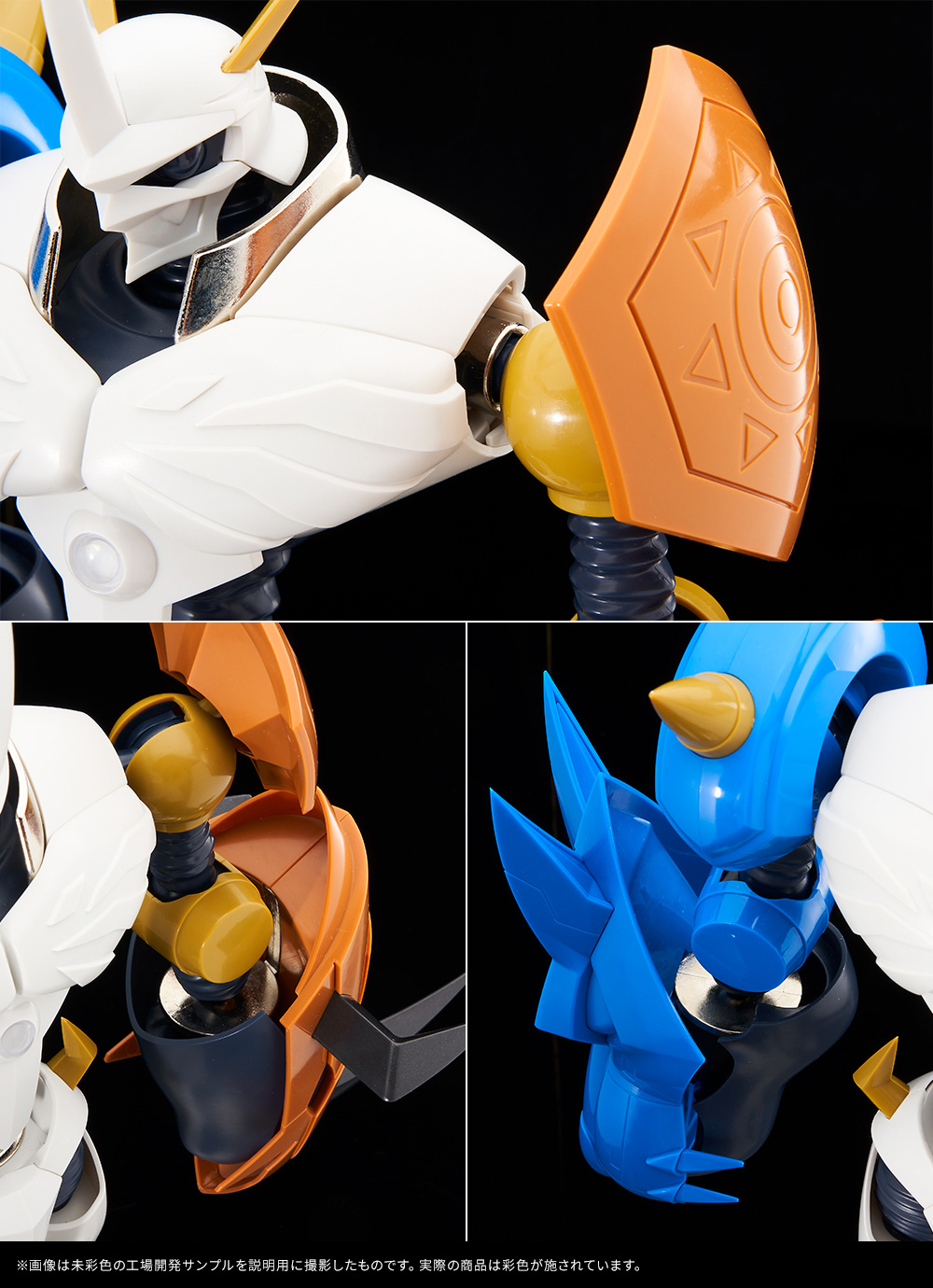 “DYNACTION OMEGAMON ”形象形象