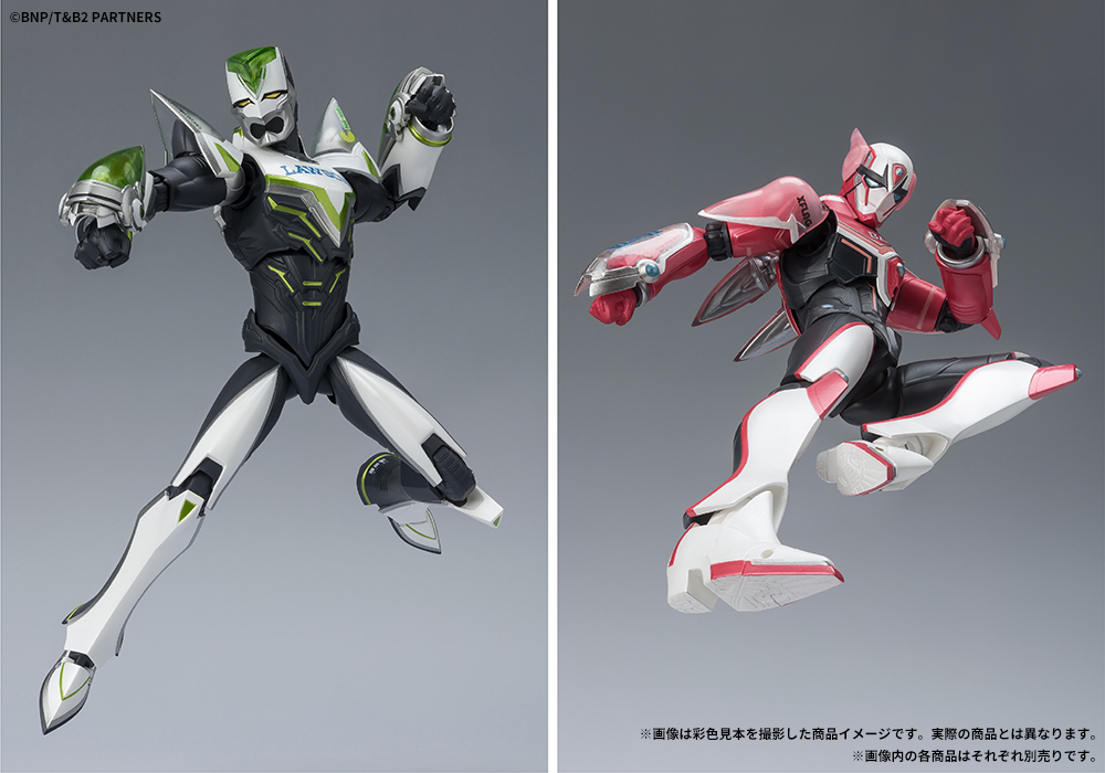 Imágenes de 'S.H.Figuarts WILD TIGER Style 3' y 'S.H.Figuarts Barnaby Brooks Jr. Style 3'.