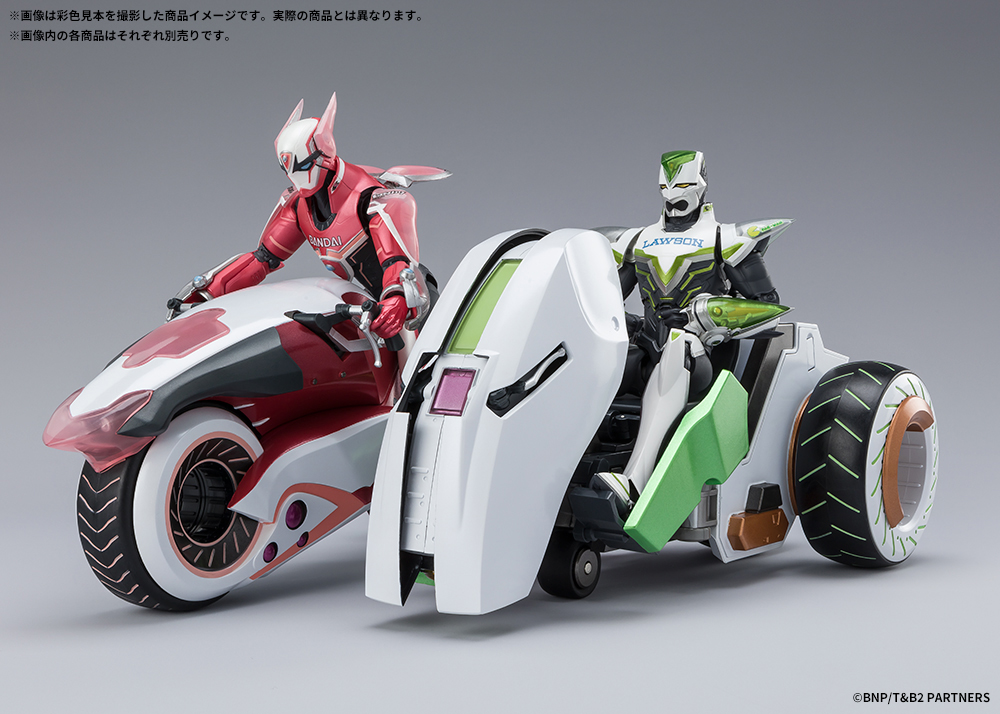 Imagen 'S.H.Figuarts Double Chaser & Optional Parts Set'.