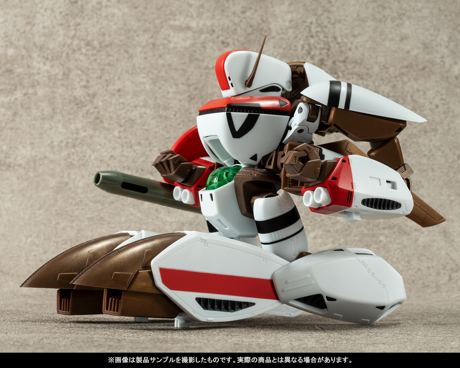 「HI-METAL R オーガス」イメージ画像