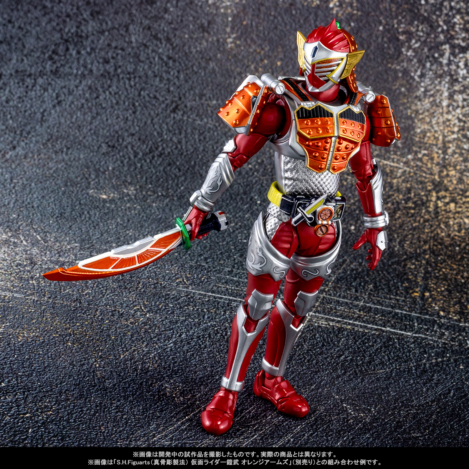 SHINKOCCHOU SEIHOU Hanamichi Onstage to！S.H.Figuarts (SHINKOCCHOU SEIHOU) KAMEN RIDER GAIM ORANGE ARMS KAMEN RIDER BARON BANANA ARMS和 ' ' 於 3 月 14 日（星期四）在商店發售開放訂購