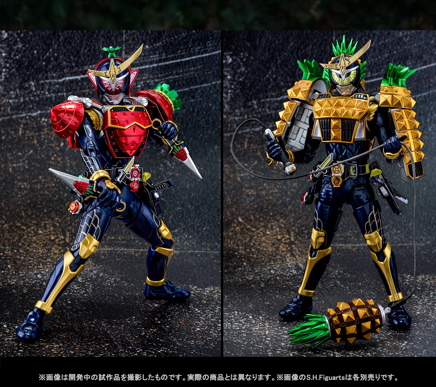 SHINKOCCHOU SEIHOU Hanamichi Onstage to！S.H.Figuarts (SHINKOCCHOU SEIHOU) KAMEN RIDER GAIM ORANGE ARMS KAMEN RIDER BARON BANANA ARMS和 ' ' 於 3 月 14 日（星期四）在商店發售開放訂購